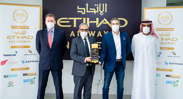 Etihad Engineering Sheikh Khalifa Excellence Award